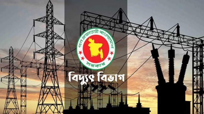 জুনের অতিরিক্ত বিদ্যুৎ বিল নিয়ে বিশেষ নির্দেশনা, অভিযোগ জানা