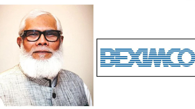 সালমান এফ রহমানসহ ৬ জনের বিরুদ্ধে চার্জ শুনানি ২৩ জুলাই