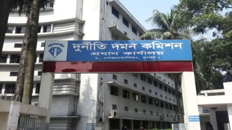 দুদকের চেয়ারম্যান-কমিশনার নিয়োগে সার্চ কমিটির কার্যক্রম শুরু