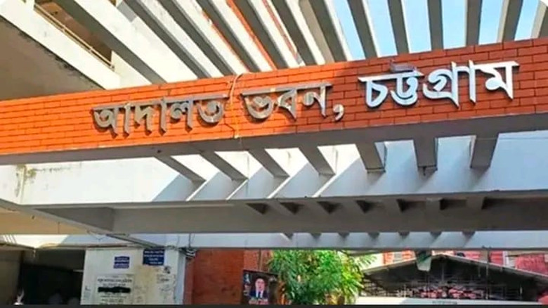 ডিএনএ পরীক্ষায় জৈবিক পিতা শনাক্ত, চট্টগ্রামে ধর্ষণের ঘটনায়