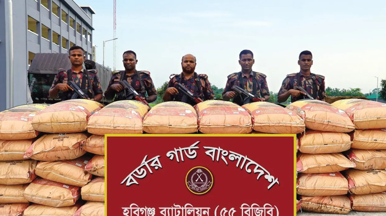 সীমান্তে দেড় কোটি টাকার ভারতীয় জিরা জব্দ, মাদকসহ আটক ৪