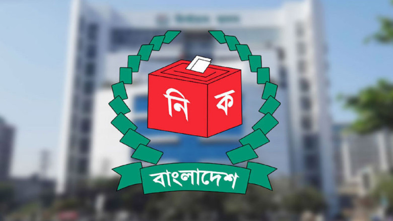 স্থানীয় নির্বাচনকে কেন্দ্র করে ৩১ জুলাই পর্যন্ত ভোটার হওয়ার 