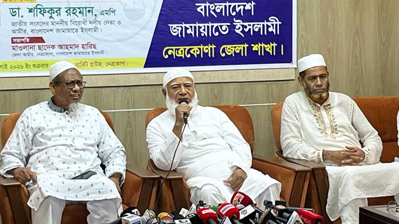 স্বাধীনতা ও সার্বভৌমত্বের প্রশ্নে কোনো আপস নয়: বিরোধীদলীয় নে