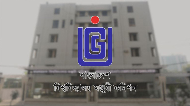 গবেষণা খাতে বাজেট নেই—এমন তথ্য সঠিক নয়, জানাল ইউজিসি...