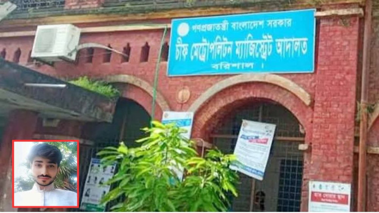 ছাত্রশক্তি নেতার মামলায় ৪ মৃত আ. লীগ নেতা আসামি