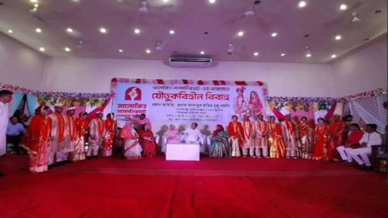 সাত জোড়া তরুণ-তরুণীর যৌতুকবিহীন গণবিয়ে, অতিথি ত্রাণমন্ত্রী দ
