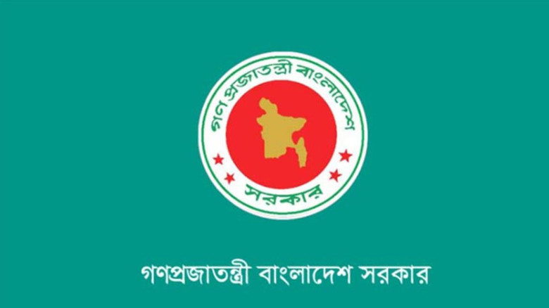 ফিফা বিশ্বকাপ-২০২৬: বিটিভির প্রচারস্বত্ব ক্রয়ে ভ্যাট অব্যাহত