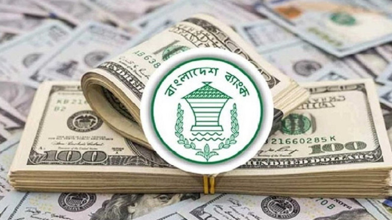জুলাইয়ের প্রথম ৪ দিনেই দেশে এলো প্রায় ৩৫ কোটি ডলার রেমিট্যান