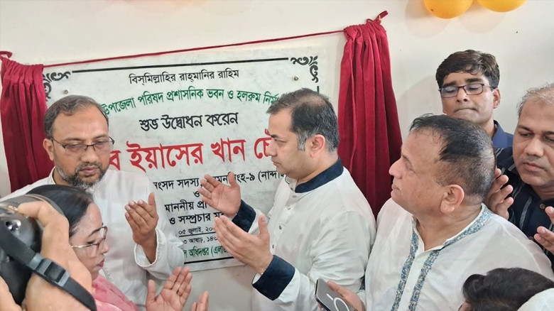 প্রশাসনিক সেবার মানোন্নয়নে সরকারের অঙ্গীকার পুনর্ব্যক্ত করলে