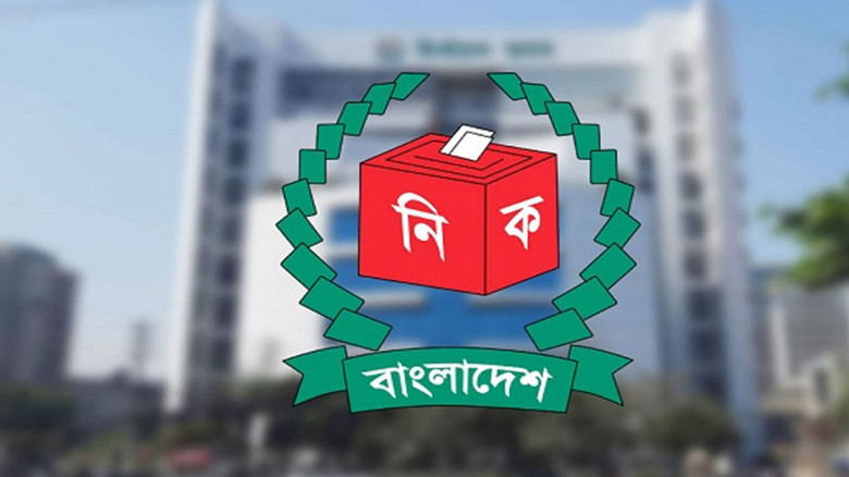 অক্টোবর থেকে শুরু হতে পারে স্থানীয় সরকার নির্বাচন, প্রস্তুতি