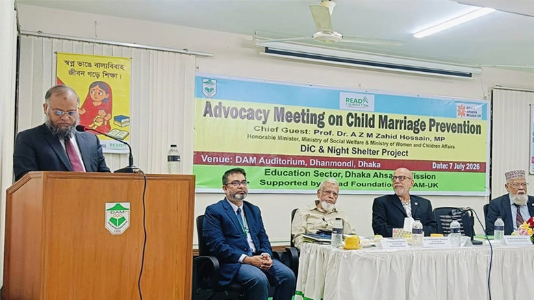 পথশিশু ও কর্মজীবী শিশুরা বাল্যবিবাহের উচ্চ ঝুঁকিতে: সমাজকল্য