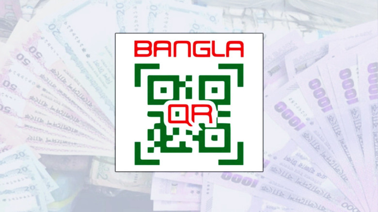 দোকানে ৭ দিনের মধ্যে চালু হবে বাংলা কিউআর