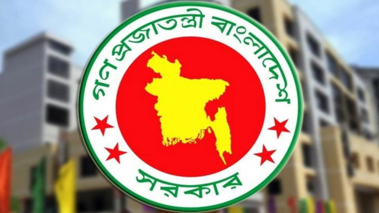 রেশন সুবিধা পেতে যাচ্ছেন ১২-২০ গ্রেডের সরকারি চাকরিজীবীরা