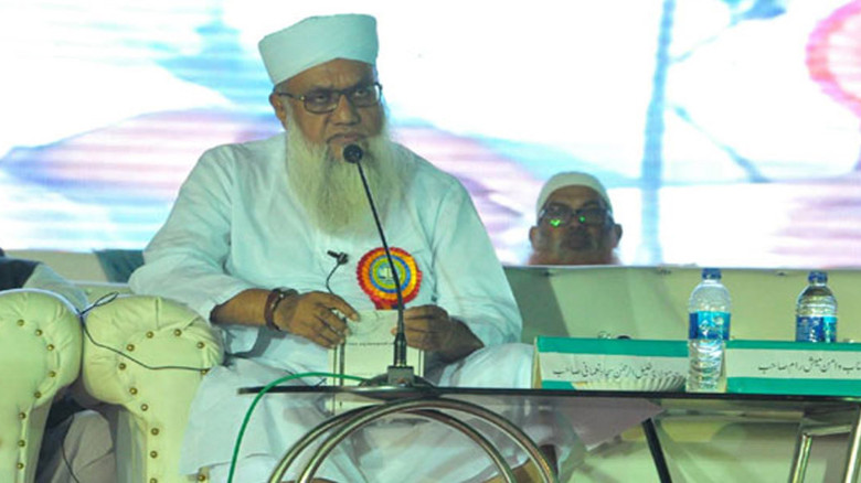 বাংলাদেশে আসছেন ভারতের প্রখ্যাত আলেম আল্লামা সাজ্জাদ নোমানী