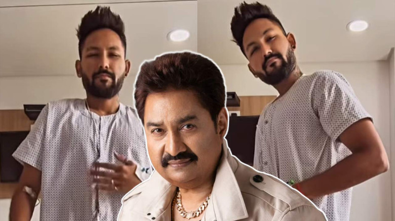 করোনায় আক্রান্ত কুমার শানুর ছেলে জান কুমার শানু, হাসপাতালে ভ