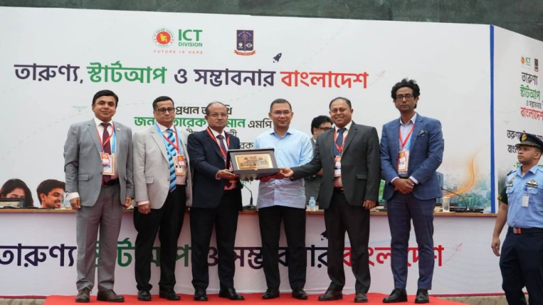 তরুণদের উদ্ভাবনী শক্তিই হবে বাংলাদেশের ভবিষ্যৎ: প্রধানমন্ত্র