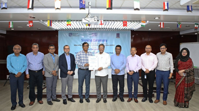 ফার্মাসিউটিক্যাল খাতে দক্ষ জনবল গড়ে তুলতে একসঙ্গে কাজ করবে আ