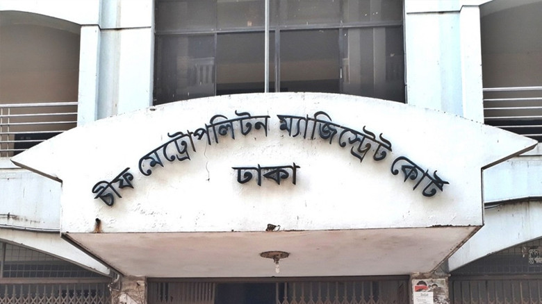 মিথ্যা মামলার অভিযোগে কেবিন ক্রু শিমুর বিরুদ্ধে মামলা করার ন