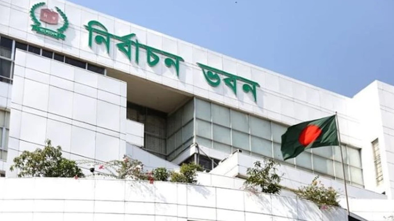 নতুন ভোটার নিবন্ধনের সুযোগ দিল ইসি, আবেদন করা যাবে ৩১ জুলাই 