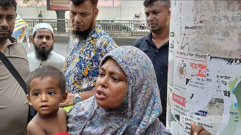 অসহায় মুক্তা বেগমের দায়িত্ব নিলেন বিএনপি নেতা লুৎফুজ্জামান ব