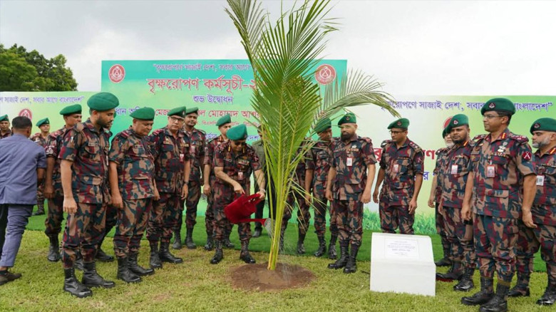 জাতীয় বৃক্ষরোপণ কর্মসূচিতে ৭৩ হাজার গাছ লাগানোর ঘোষণা বিজিবি