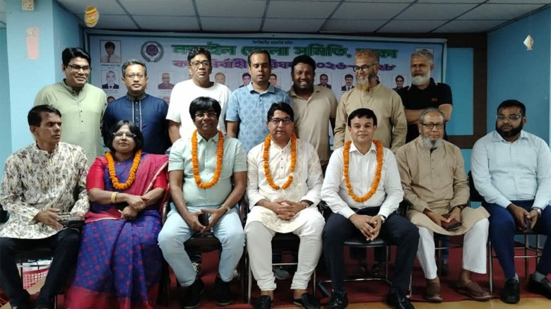 ঢাকাস্থ নড়াইল জেলা সমিতির নির্বাচন সম্পন্ন, সব পদে বিনা প্রত