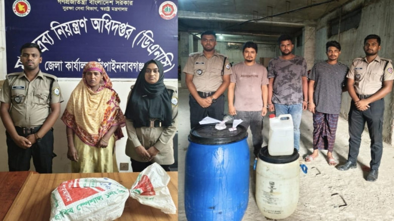 চাঁপাইনবাবগঞ্জে ডিএনসির পৃথক দুই অভিযানে মাদকসহ ৪ জন আটক