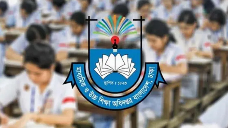 দেশের সব শিক্ষাপ্রতিষ্ঠানের জন্য জরুরি নির্দেশনা