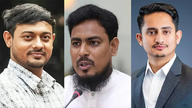 কুড়িগ্রামে যাচ্ছেন এনসিপির ৩ নেতা