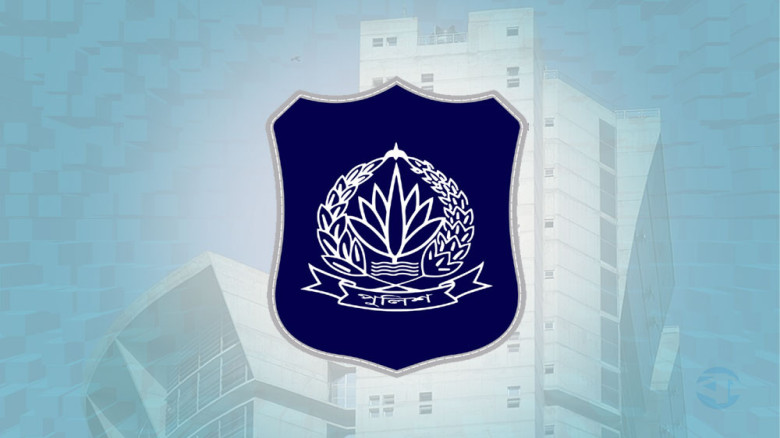 বিতর্কের পর নতুন তালিকা, পুলিশ পদকের অপেক্ষায় ১০৫ কর্মকর্তা