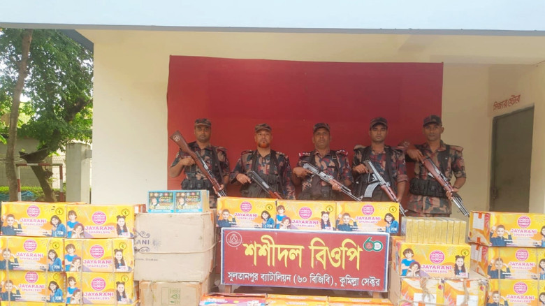 ব্রাহ্মণবাড়িয়া-কুমিল্লা সীমান্তে ৩০ লাখ টাকার ভারতীয় পণ্য জব
