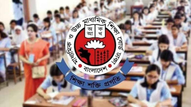 এইচএসসি রসায়ন প্রশ্নে ভুলের অভিযোগ নাকচ, মূল্যায়ন নির্দেশিকা