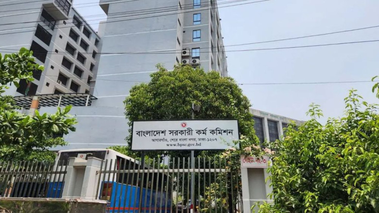 প্রাথমিকের প্রধান শিক্ষক নিয়োগ পরীক্ষা কবে? যা বলছে পিএসসি
