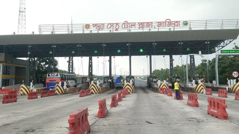 পদ্মা সেতুর টোল আদায় ১০ কোটি ছাড়িয়ে নতুন অর্জন