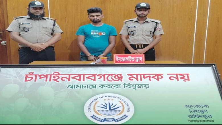 চাঁপাইনবাবগঞ্জে ট্রাস্কফোর্স অভিযানে লিজেসিক ইনজেকশনসহ মাদক 