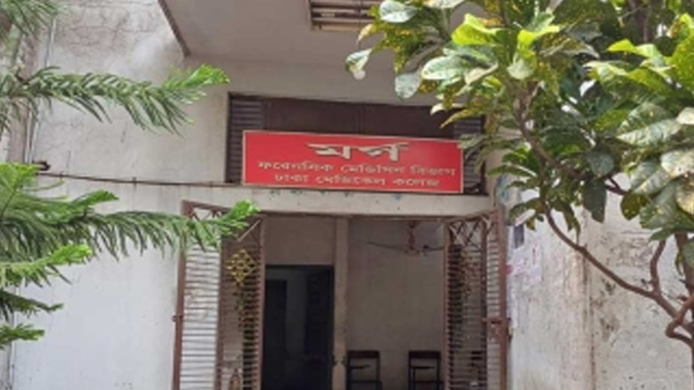 নির্জন স্থান থেকে একের পর এক মরদেহ উদ্ধার, উদ্বেগে ঢামেক