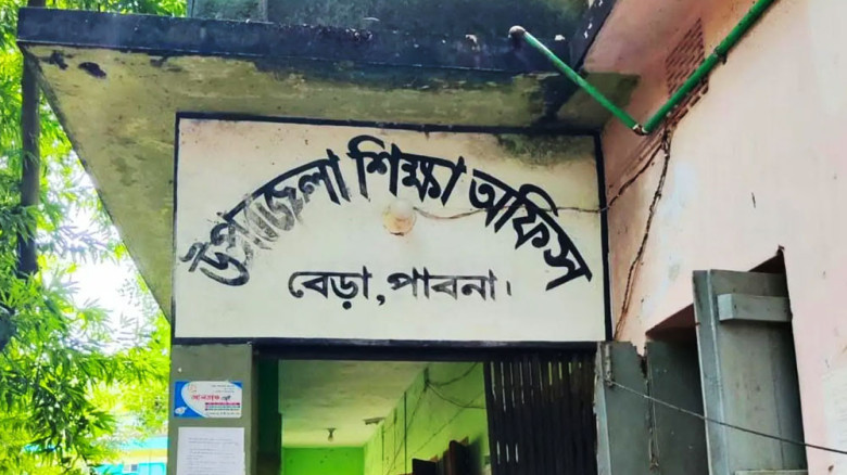 এক উপজেলার ৫০ প্রাথমিক বিদ্যালয়ের সব শিক্ষককে শোকজ