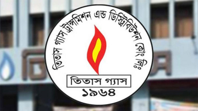 তিতাস গ্যাসে ১৩৫ পদে চাকরির সুযোগ, আবেদন শুরু