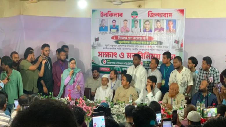 গোলাপগঞ্জে পৌঁছালেন এনসিপির কেন্দ্রীয় নেতারা