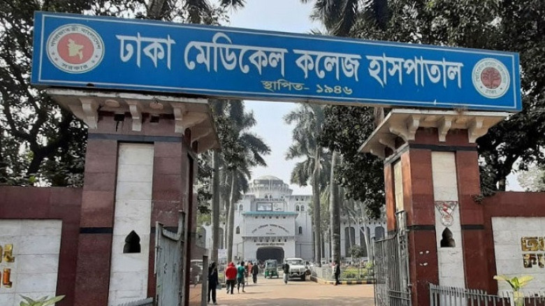 ঢামেকে ভবনের অষ্টম তলা থেকে পড়ে তরুণীর মৃত্যু