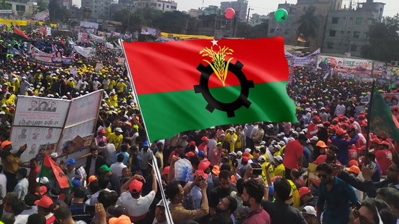 ছয় মাসে বিএনপির ৩৮ নেতাকর্মী নিহত