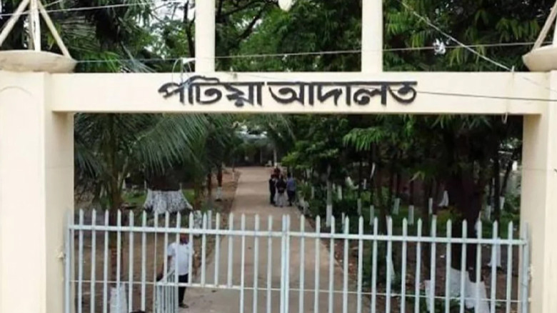 ১৮ মাস ধরে বিচারক নেই, মামলাজটে ভোগান্তি