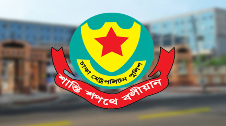 রাজধানীতে ডিএমপির অভিযানে ২৪ ঘণ্টায় আটক ৪৩১