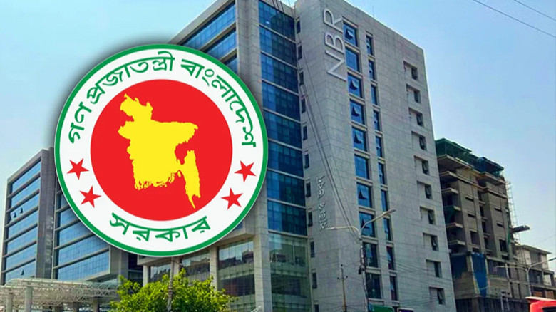 ৩০ সেপ্টেম্বরের মধ্যে আয়কর রিটার্ন দিলে মিলবে ৫% পর্যন্ত কর 