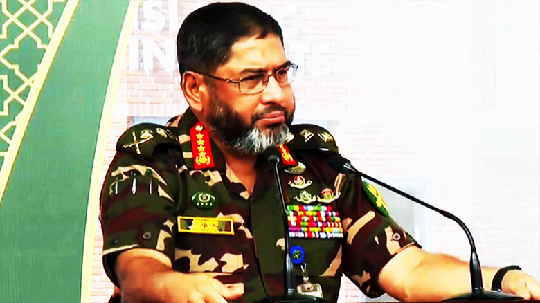 আর্মি ইন্টারন্যাশনাল ইসলামিক ইনস্টিটিউটের উদ্বোধন করলেন সেনা