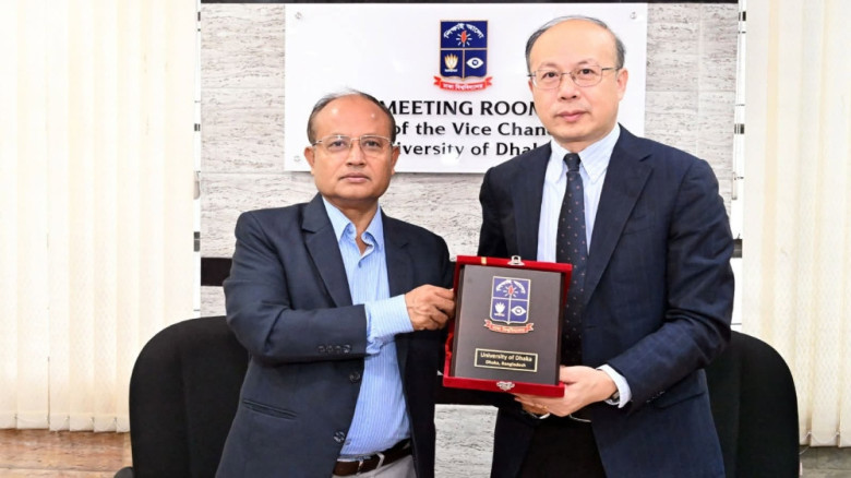 ফুদান প্রতিনিধিদলের সঙ্গে ঢাবি উপাচার্যের বৈঠক, এআই সহযোগিতা