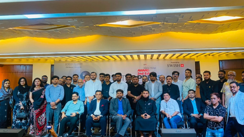 আইডেব ইন্টেরিয়র ডিজাইন অ্যাওয়ার্ড ২০২৬-এর আবেদন শুরু ৫ আগস্ট