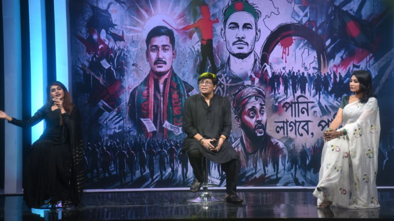 জুলাই গণ-অভ্যুত্থান দিবসে বিটিভির দিনব্যাপী বিশেষ আয়োজন