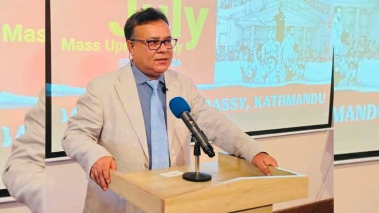 জুলাই শহীদদের আত্মত্যাগ নতুন গণতান্ত্রিক ভোরের সূচনা করেছে: 
