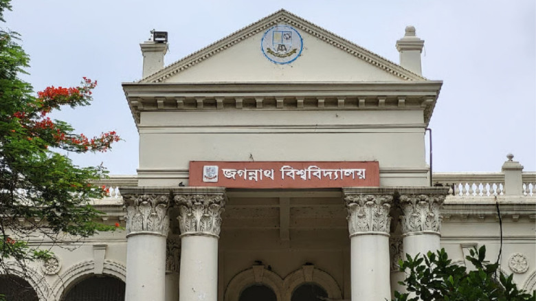 তিন সংগঠনের কর্মসূচিতে জবিতে সভা-সমাবেশ নিষিদ্ধ